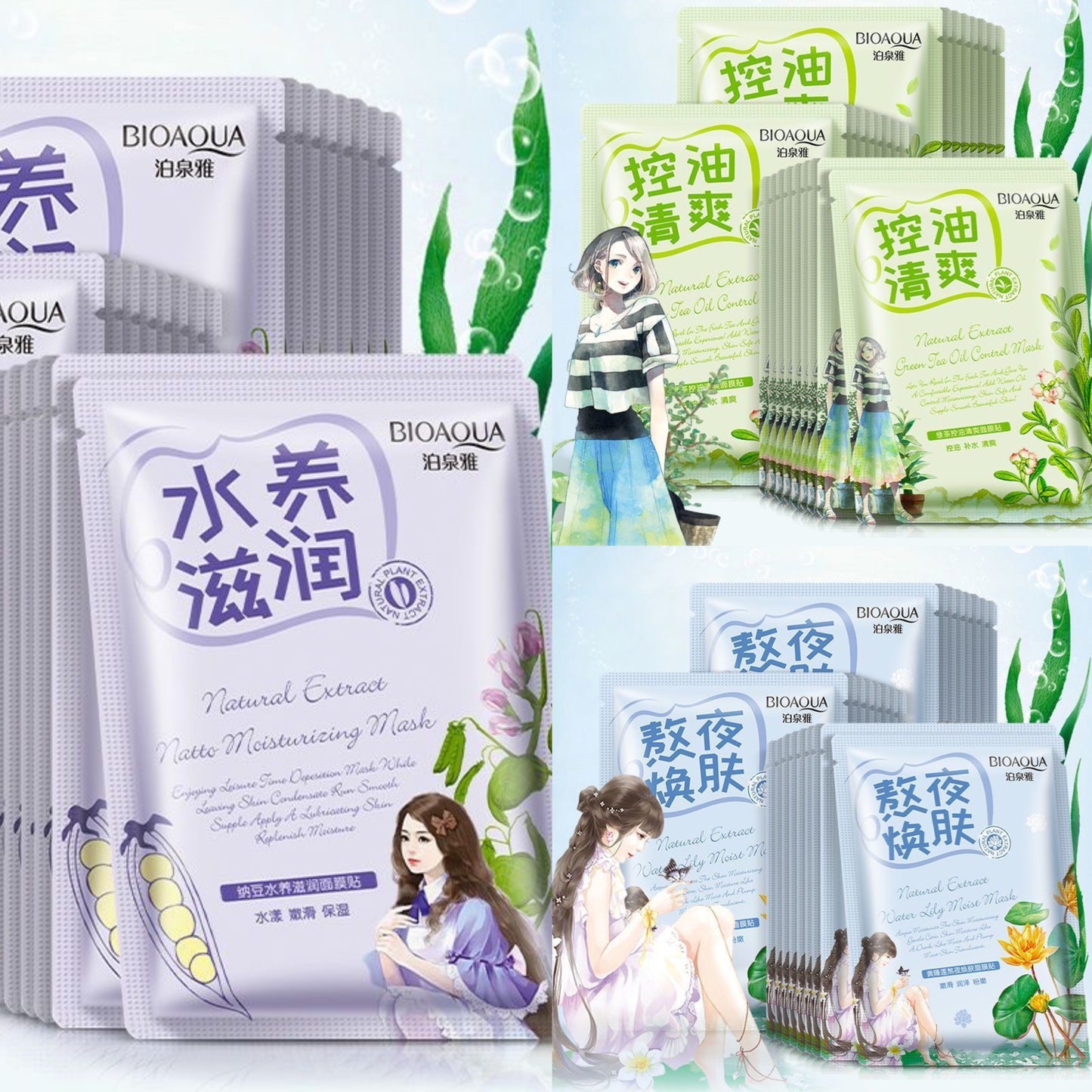 My Favorite Skincare Face Masks🧖♀️🫧