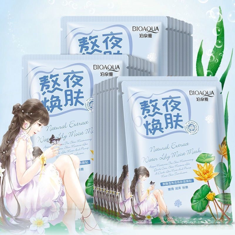 My Favorite Skincare Face Masks🧖‍♀️🫧